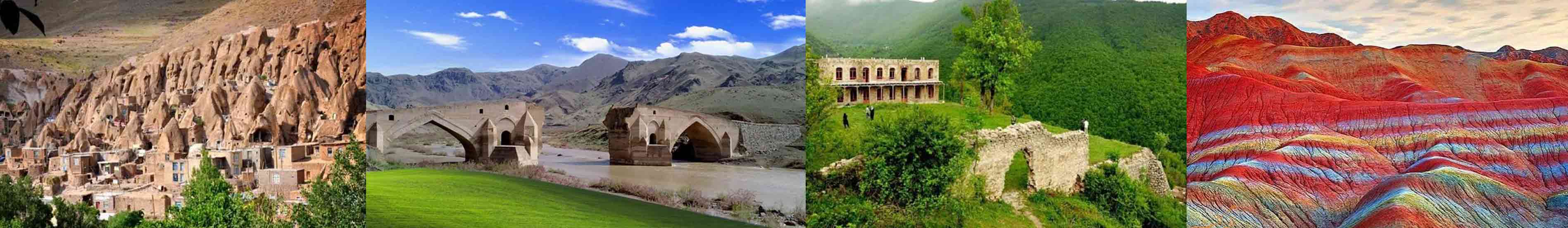 تصویر آذربایجان شرقی