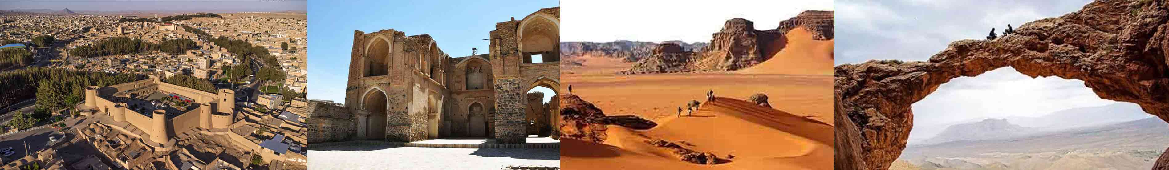 راهنمای سفر به خراسان جنوبی؛ هتل، رستوران، هزینه و جاهای دیدنی